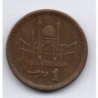 ИСЛАМСКАЯ РЕСПУБЛИКА ПАКИСТАН 1 РУПИЯ 2003