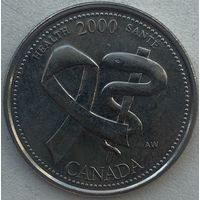 Канада 25 центов 2000 г. Здоровье. Миллениум