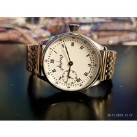 Марьяж часов Молния