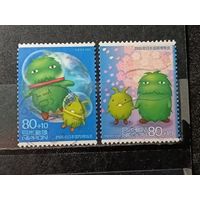 Япония, 2004. Всемирная выставка ЭКСПО 2005. Талисман. Полная серия. Mi-3,8 евро гаш.