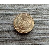 Werty71 Центральная Африка 5 франков 2006