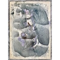 А.Мара (А.А.Марочкин). Акварель