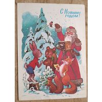 Кузнецов Л. С Новым годом. 1977 г. ПК. Прошла почту