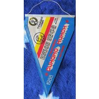 Вымпел Динамо Минск - Тракия Пловдив, Болгария 1\16 КУЕФА 1988-89