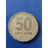 Аргентина 50 сентаво 1992