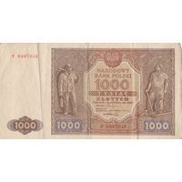 1000 злотых 1946г. Польша. Нечастая