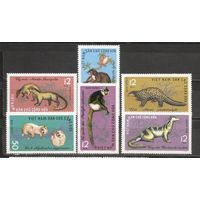 ФФ1 Вьетнам 1965 Фауна