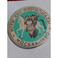 Значок " Олимпиада-80 "