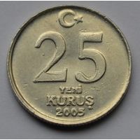 Турция, 25 куруш 2005 г.
