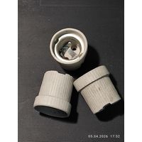 Патрон Е27 керамика 3 штуки с 1 рубля