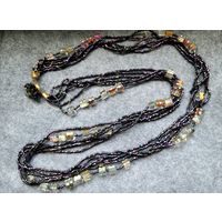 Длинные бусы, чешское стекло и бисер, под реставрацию.