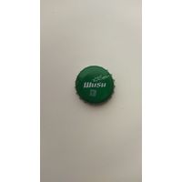 Крышка пивная.