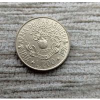 Werty71 Италия 200 лир 1994 180 лет карабинерам Гренада