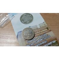 Памятный монетовидный жетон 1 Белар 2015 года. 35 лет Беларускому Республиканскому Общественному Объединению Коллекционеров-БелРООК. (Жетон + Сертификат).