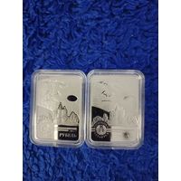 Торги. Вітольд Бялыніцкі-Біруля. 150 гадоў ("Витольд Бялыницкий-Бируля. 150 лет") , тираж всего  1299 штук , Редкость ,  медно-никель , 1 рубль , 2022 год .