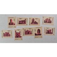 Спичечные этикетки