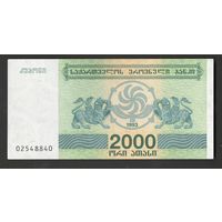 Грузия 2000 купонов 1993 года. Тип P-44. Состояние аUNC