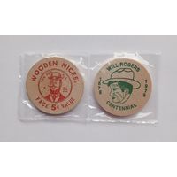 США. 2 жетона Wooden Nickel (Деревянный пятицентовик). В одной запайке. Диаметр каждого 3,8 см.
