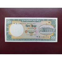 Бангладеш 20 така 2004 UNC (увеличенный размер)