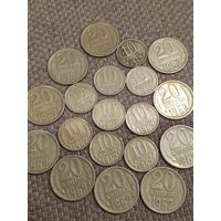 Монеты СССР.1962 год.