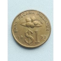 Монета 1 доллар 1992 года. С рубля.