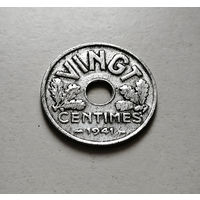 20 сантимов 1941, Франция, Режим Виши, лот фр-1.7