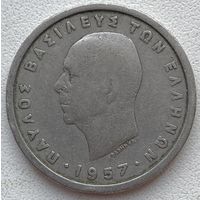 Греция 2 драхмы 1957 г.