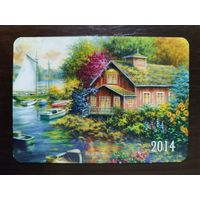 Календарик карманный 2014г