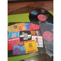 Сборка Danse Street. Зарубежка. 1980-е