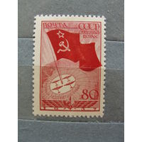 Продажа коллекции с 1 рубля! Чистые почтовые марки СССР