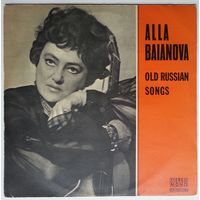 LP Алла БАЯНОВА / Alla Baianova - Old Russian Song