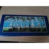 КЕРЧ (КРЫМ)-набор открыток-1985г.