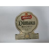 Пивная этикетка Латвия