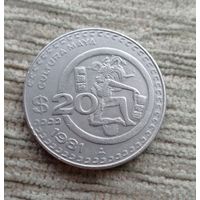 Werty71 Мексика 20 песо 1981  КУЛЬТУРА МАЙЯ