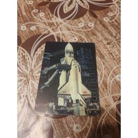 Календарик,ссср,1991