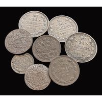 8 СЕРЕБРЯНЫХ МОНЕТ РОССИЙСКОЙ ИМПЕРИИ (АЛЕКСАНДР II, АЛЕКСАНДР III, НИКОЛАЙ II )