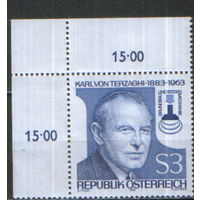 Полная серия из 1 марки 1983г. Австрия "100 лет со дня рождения геолога Карла фон Терзаги" MNH