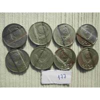 8 жетонов из монет ссср