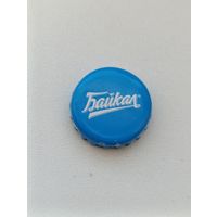 Пивные крышки - пробки