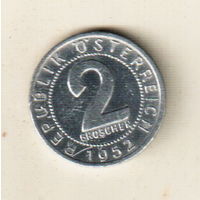 Австрия 2 грош 1952