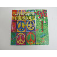 Диск. Компакт-диск. CD-диск. Przystanek Woodstock 1996 (8)