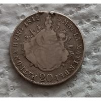 Венгрия 20 крейцеров 1842
