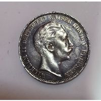 3 марки 1912 Пруссия Вильгельм II - 16,67 серебро 900 пробы