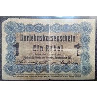 1 рубль Познань 1916 г. (Германия, оккупация Польши)