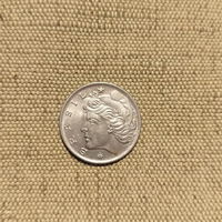 Бразилия 50 сентаво 1970