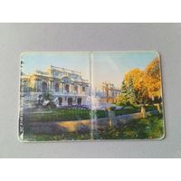 Телефонная карта. Украина