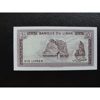 Продажа коллекции с 1 рубля! Банкноты всего мира.