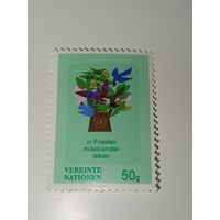 ООН (Женева)