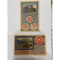 Набор 30-90 геллеров Австрии-1