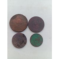 5 копеек 1924 год , все что на фото